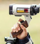 Lasermessung